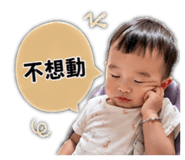 843543601