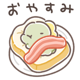 843543628