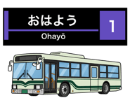 843543673