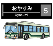 843543677