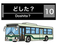 843543682