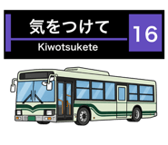 843543686