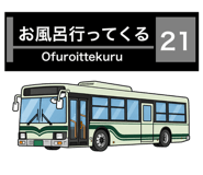 843543693