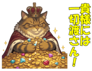 843544304