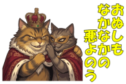 843544305