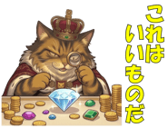 843544307