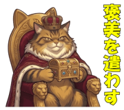 843544312