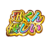 843544806