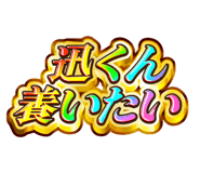 843544832