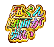 843544836