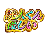 843544966