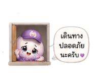 843545917