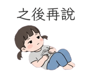 843546105