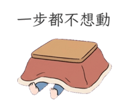 843546108