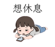 843546109