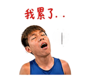 843546481