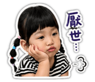 843546632