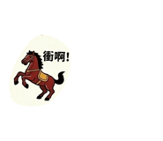 843546658