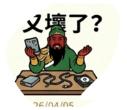 843546661