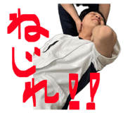 843546769