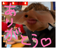 843546770