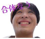 843546802