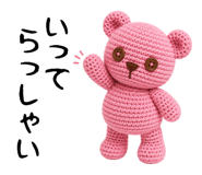 843546856