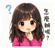 843547129