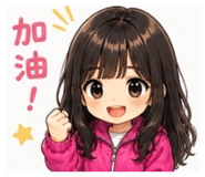 843547130