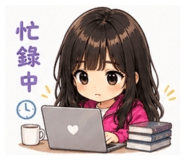843547132