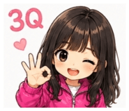843547139