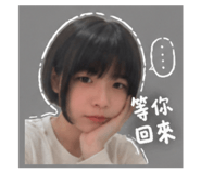 843547334