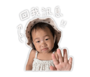 843547510