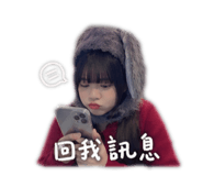 843547567