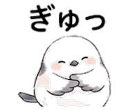 843547931