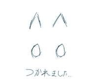 843548476