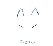 843548478