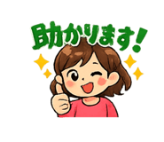 843548623