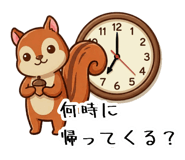 843548767