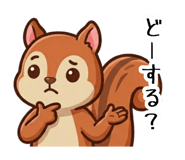 843548784