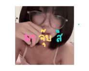 843549551