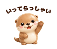 843549665