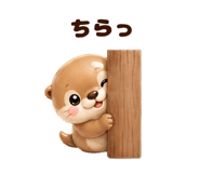 843549694