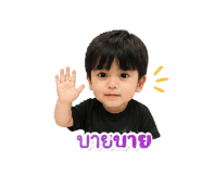 843550048
