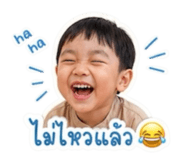 843550059