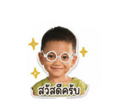 843550073