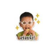 843550083