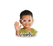 843550084
