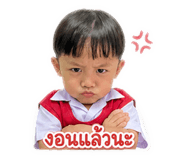 843550091