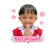843550092